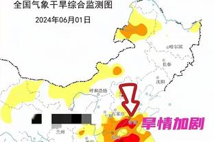 时代变了！2022年之前历史一共出现6次单场70+ 近两年3次？